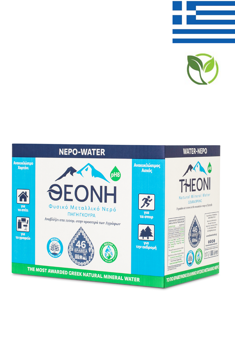 Theoni Natural Mineral Water (Still) - 10L Water Bag in Box